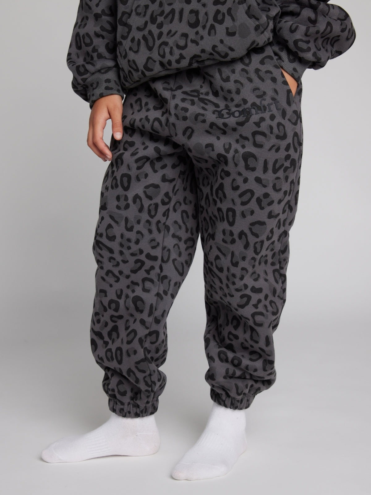 Minimalist Kids Sweatpants - Pre-Order